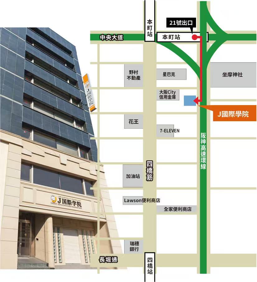 校园照片7