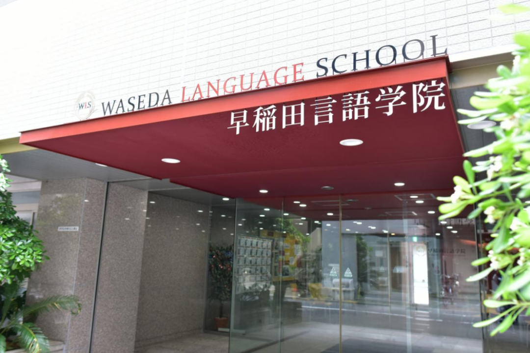 校园照片5