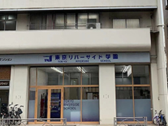 校园照片1