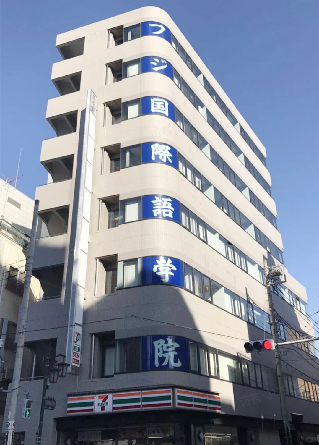 校园照片1
