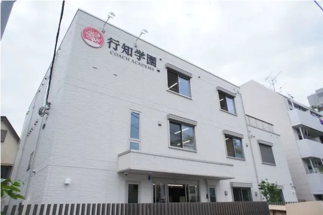 校园照片1