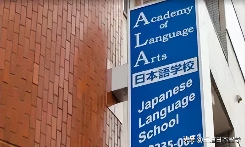 校园照片1
