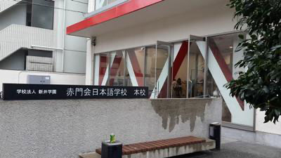 校园照片1