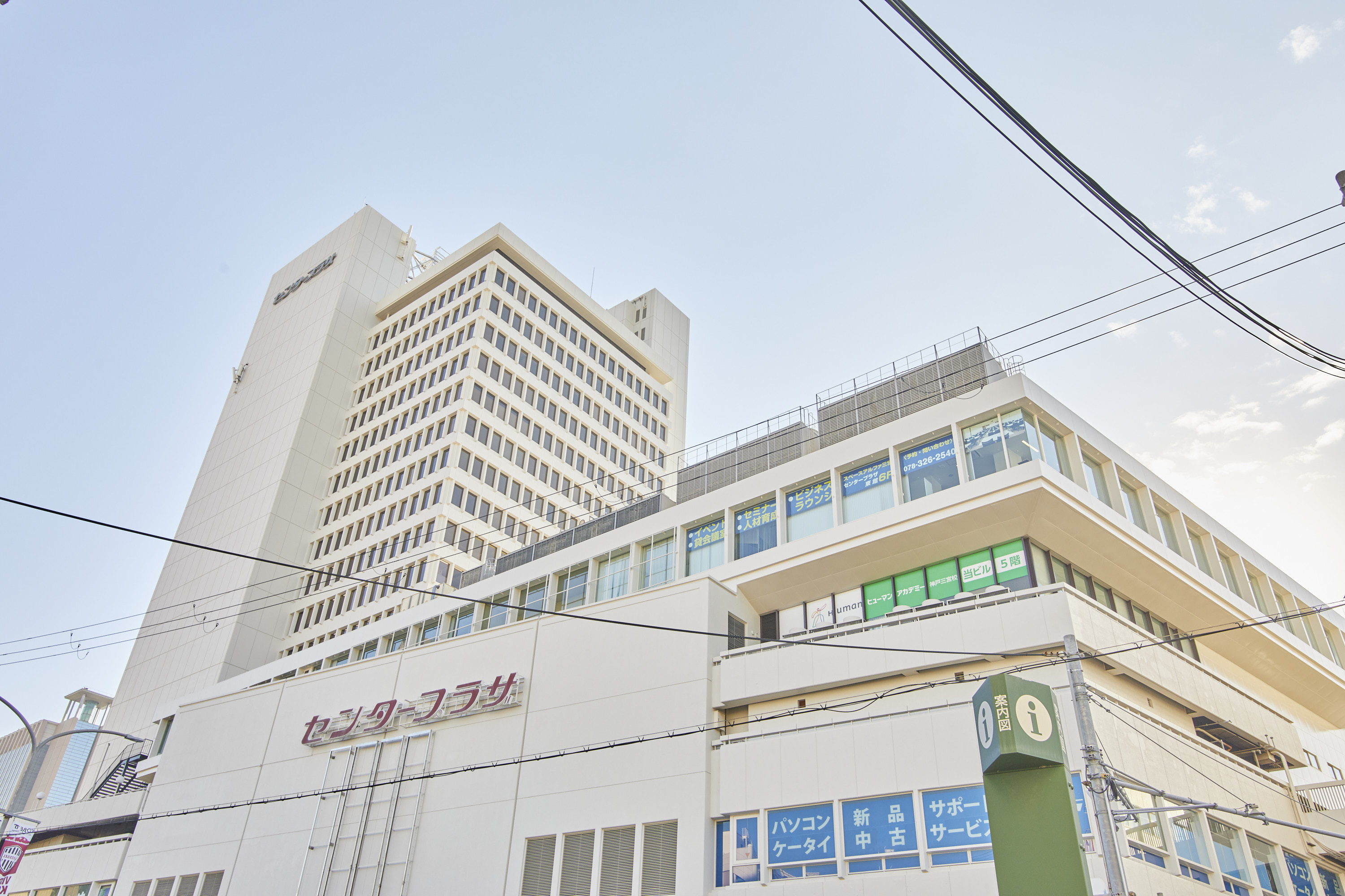校园照片1