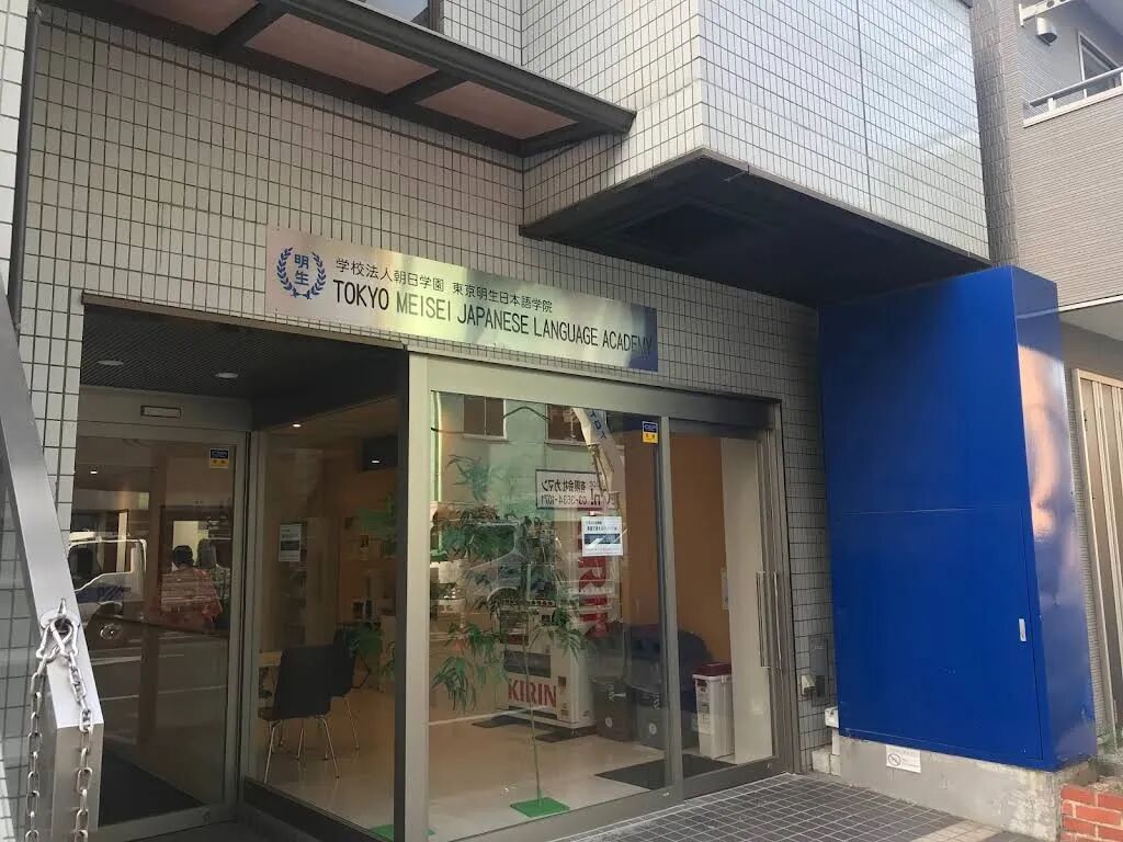 校园照片1
