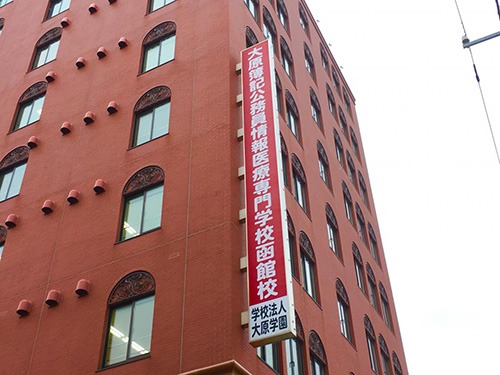 校园照片1