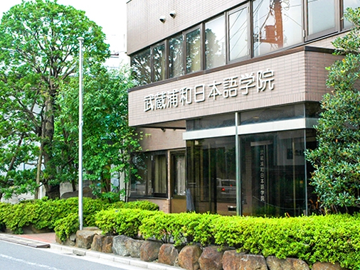 校园照片1