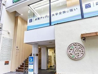 校园照片4