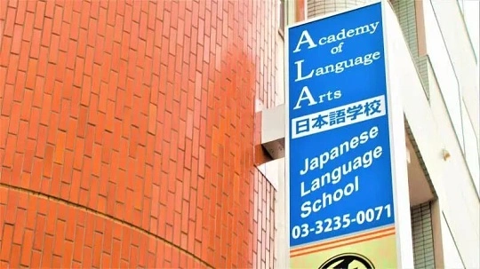 校园照片4