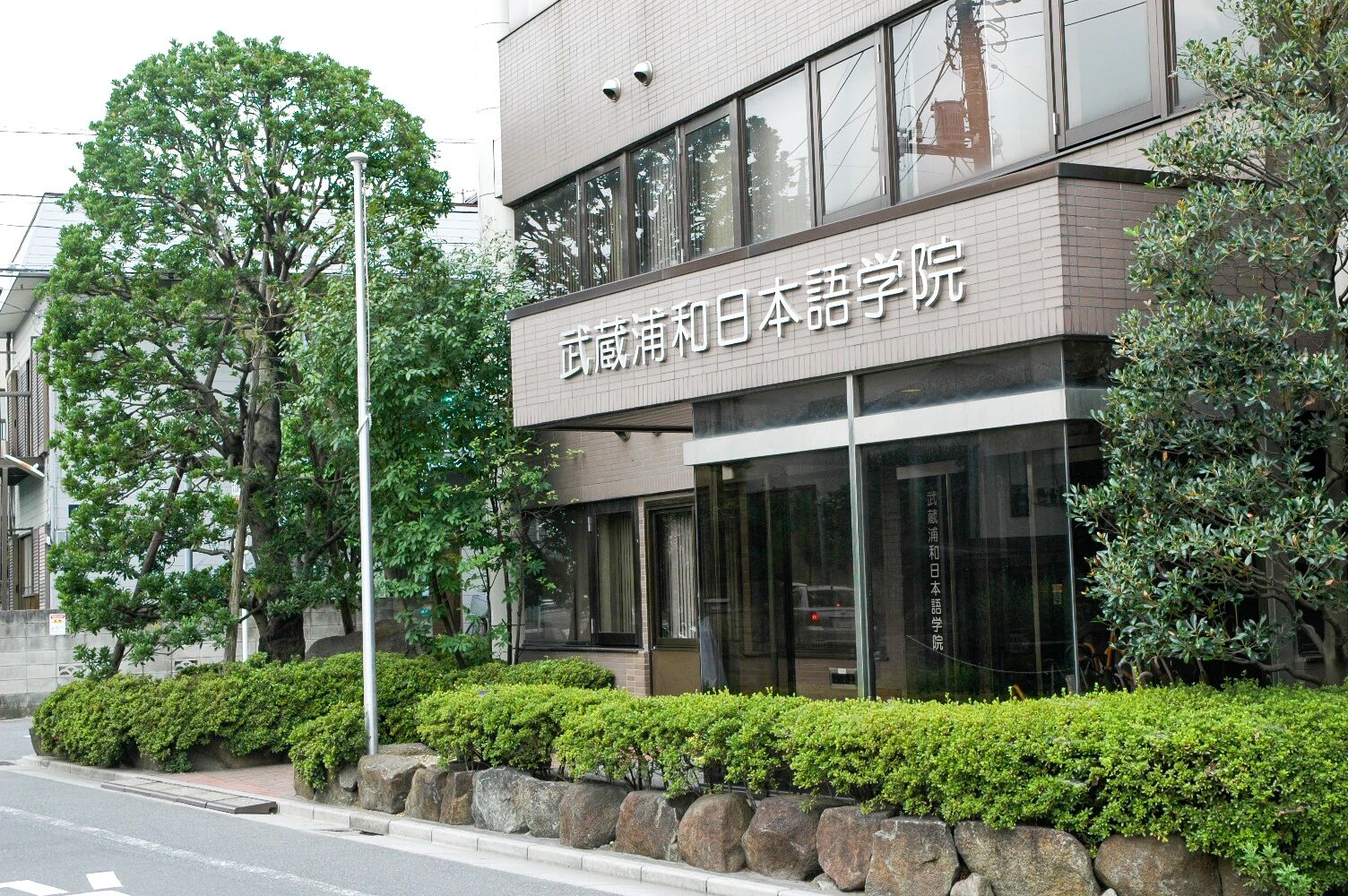 校园照片4