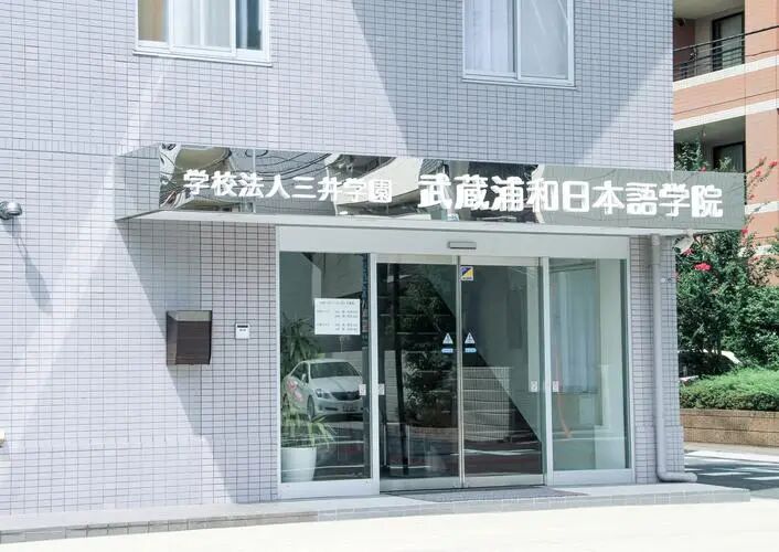 校园照片5