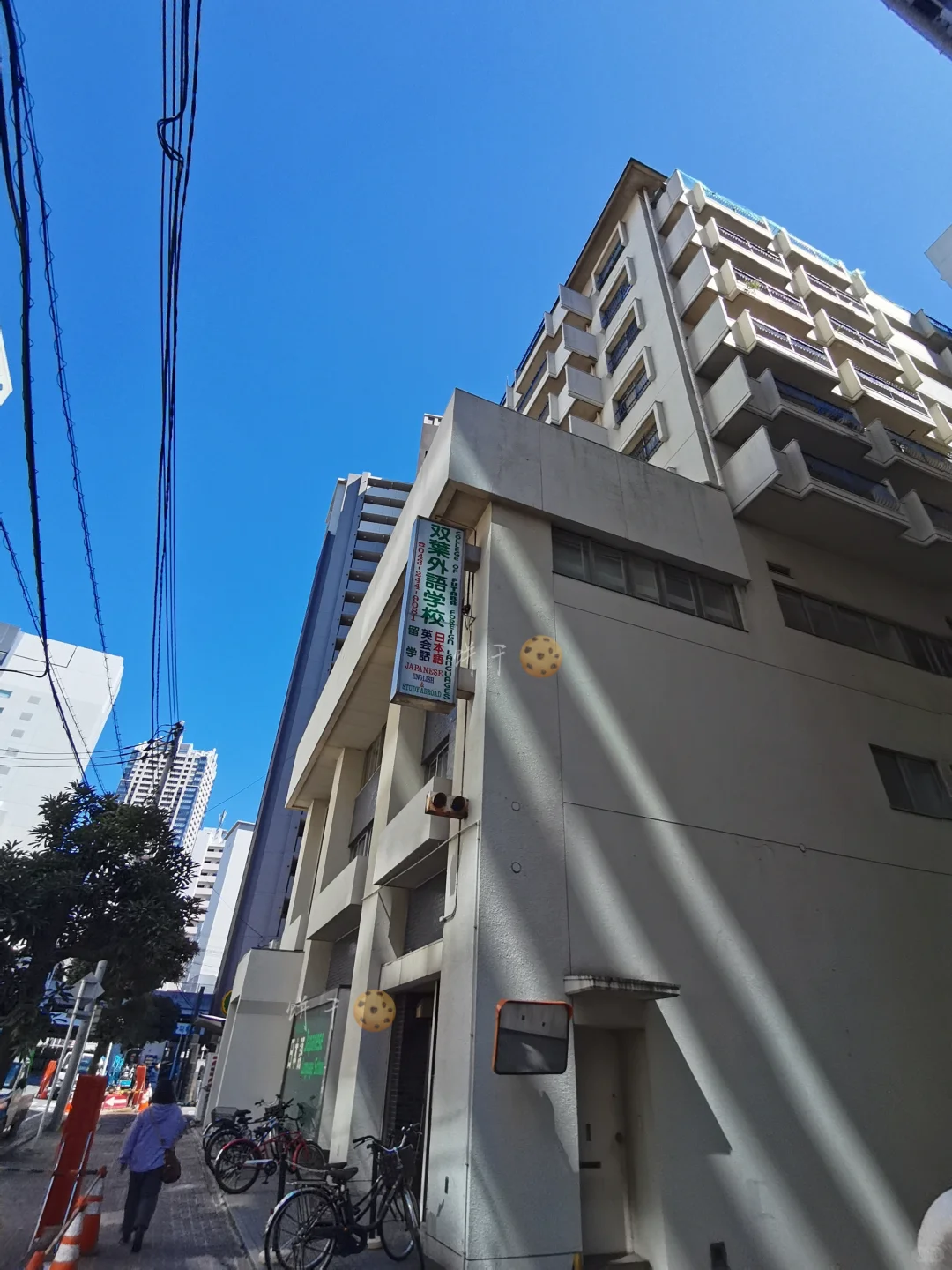 校园照片1