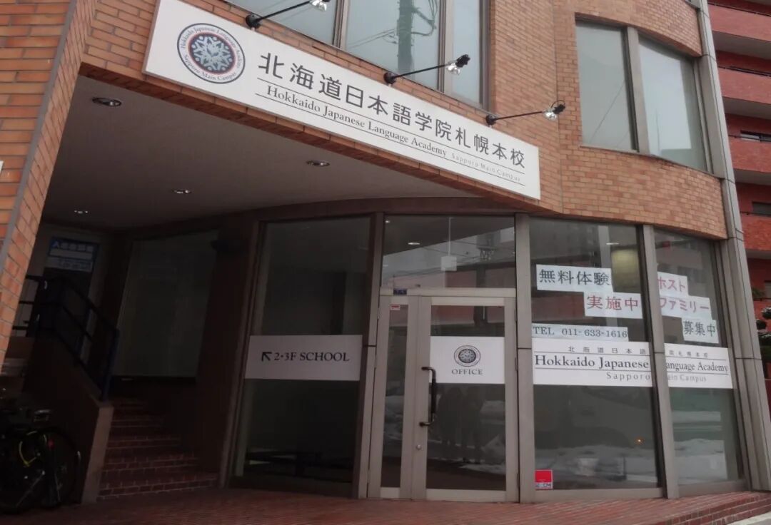 校园照片1