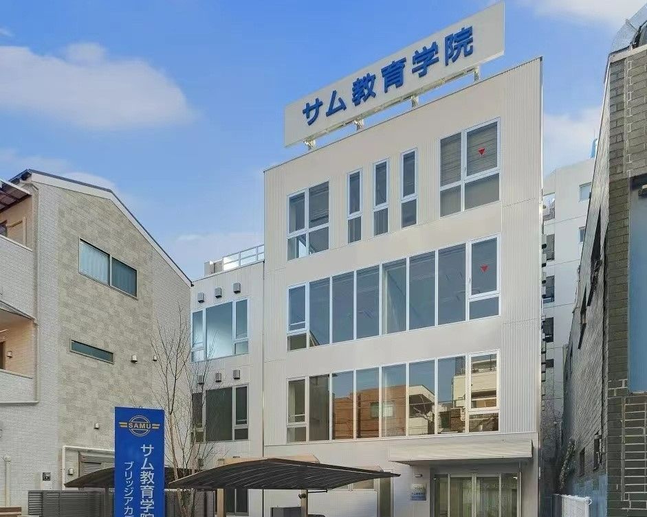 校园照片1