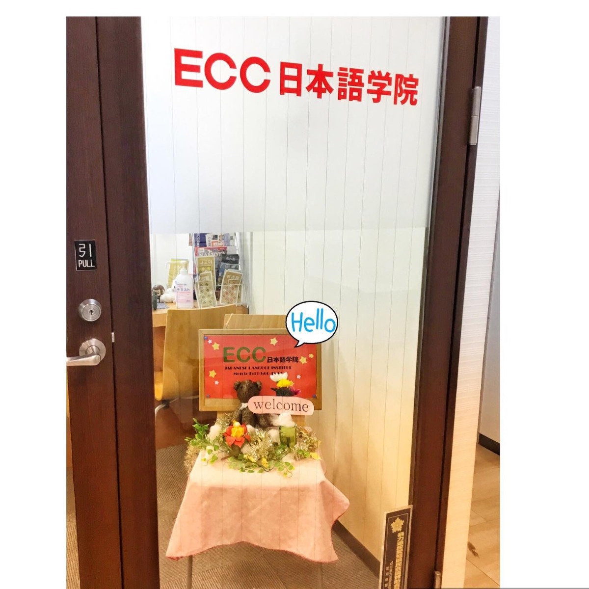 校园照片5