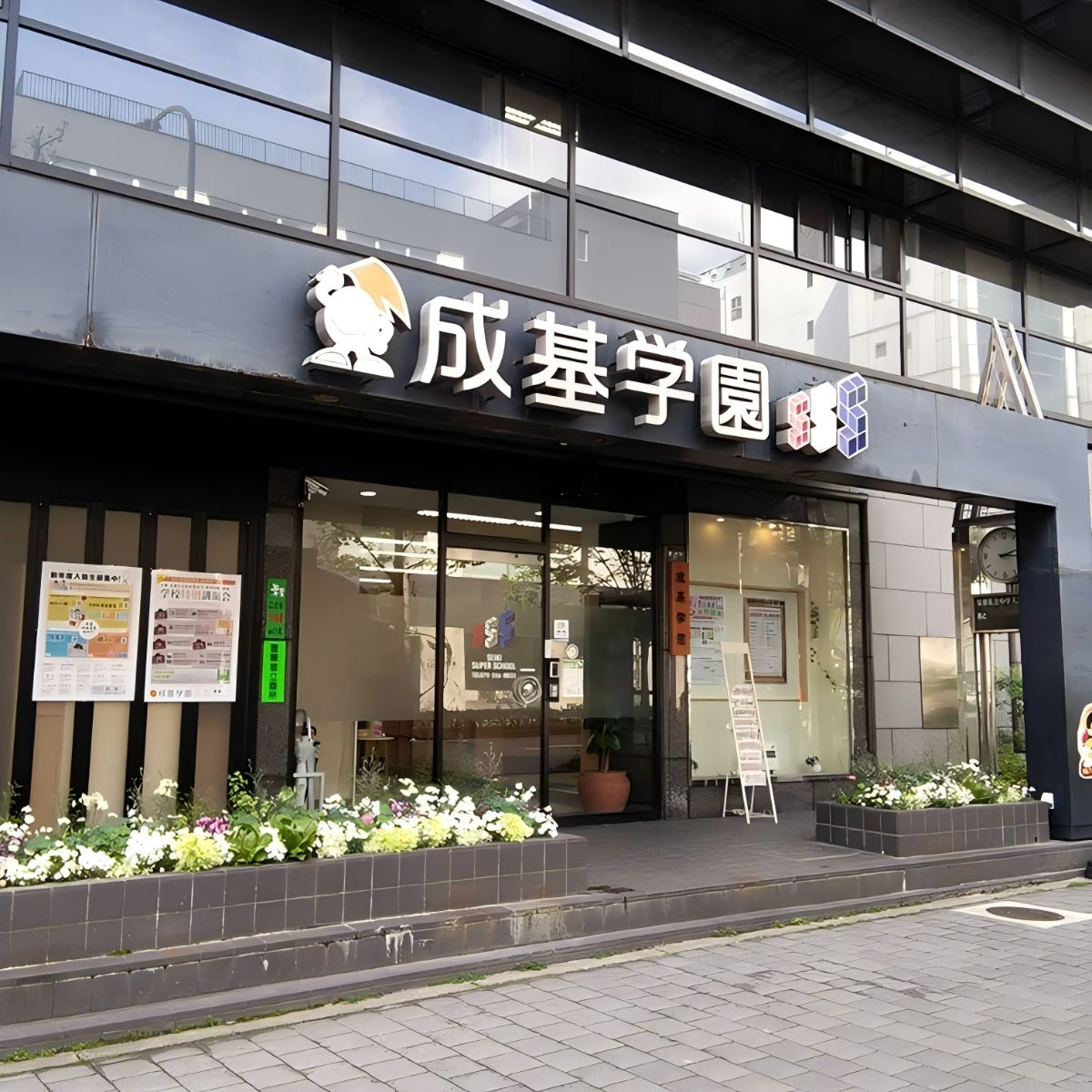 校园照片1