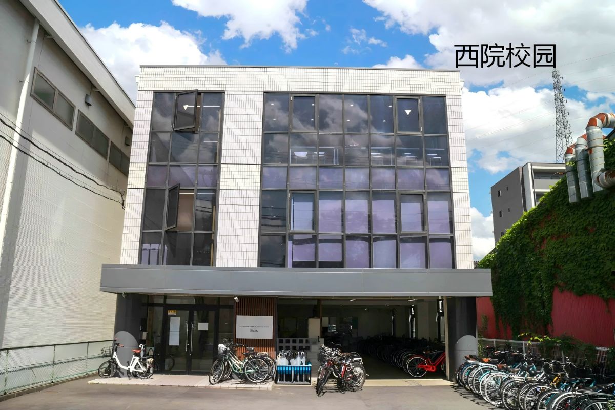 校园照片1