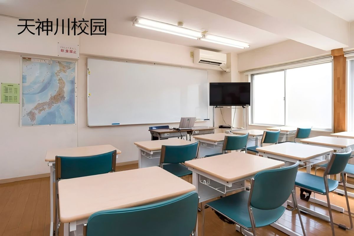校园照片4