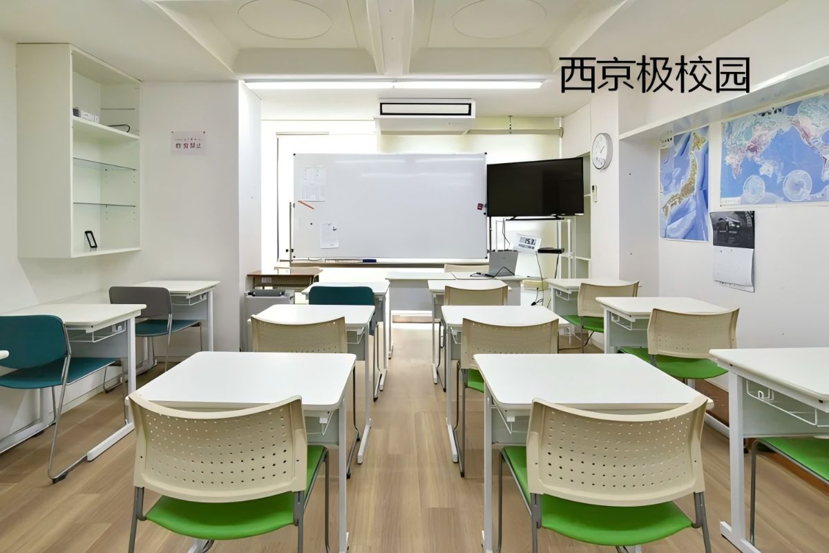 校园照片5