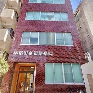 校园照片1