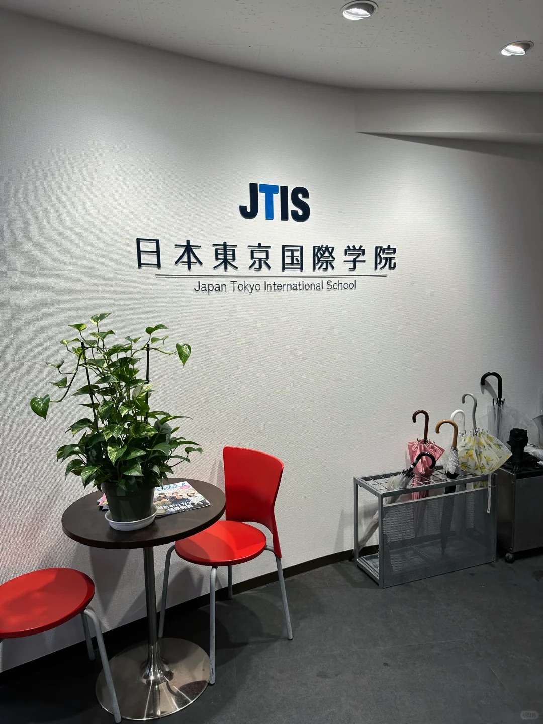 校园照片1