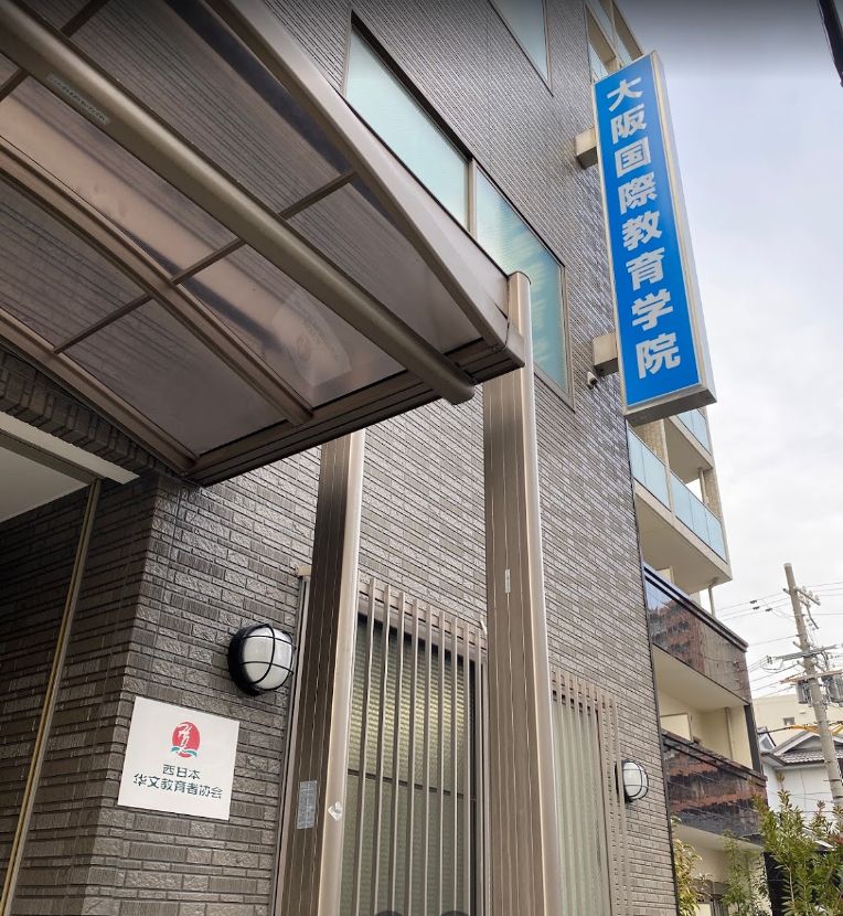 校园照片5