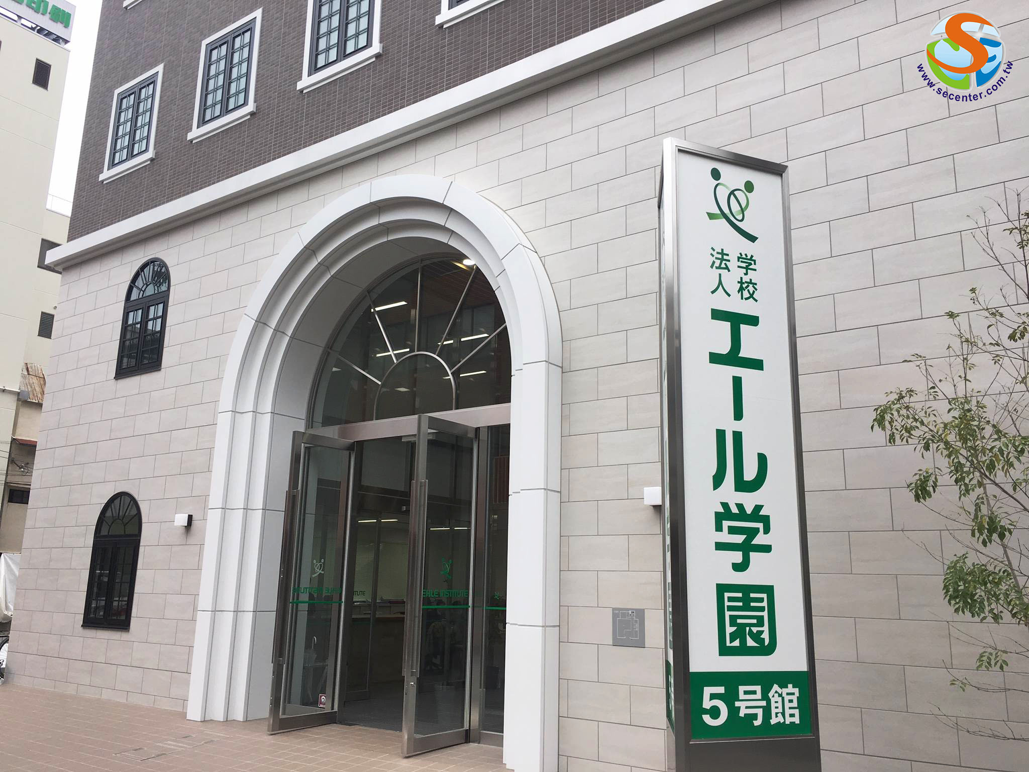 校园照片5
