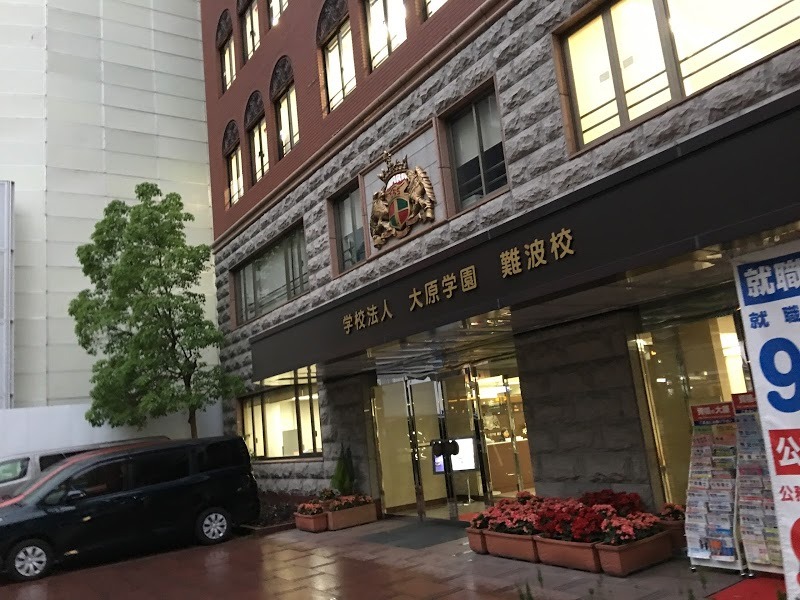 校园照片2