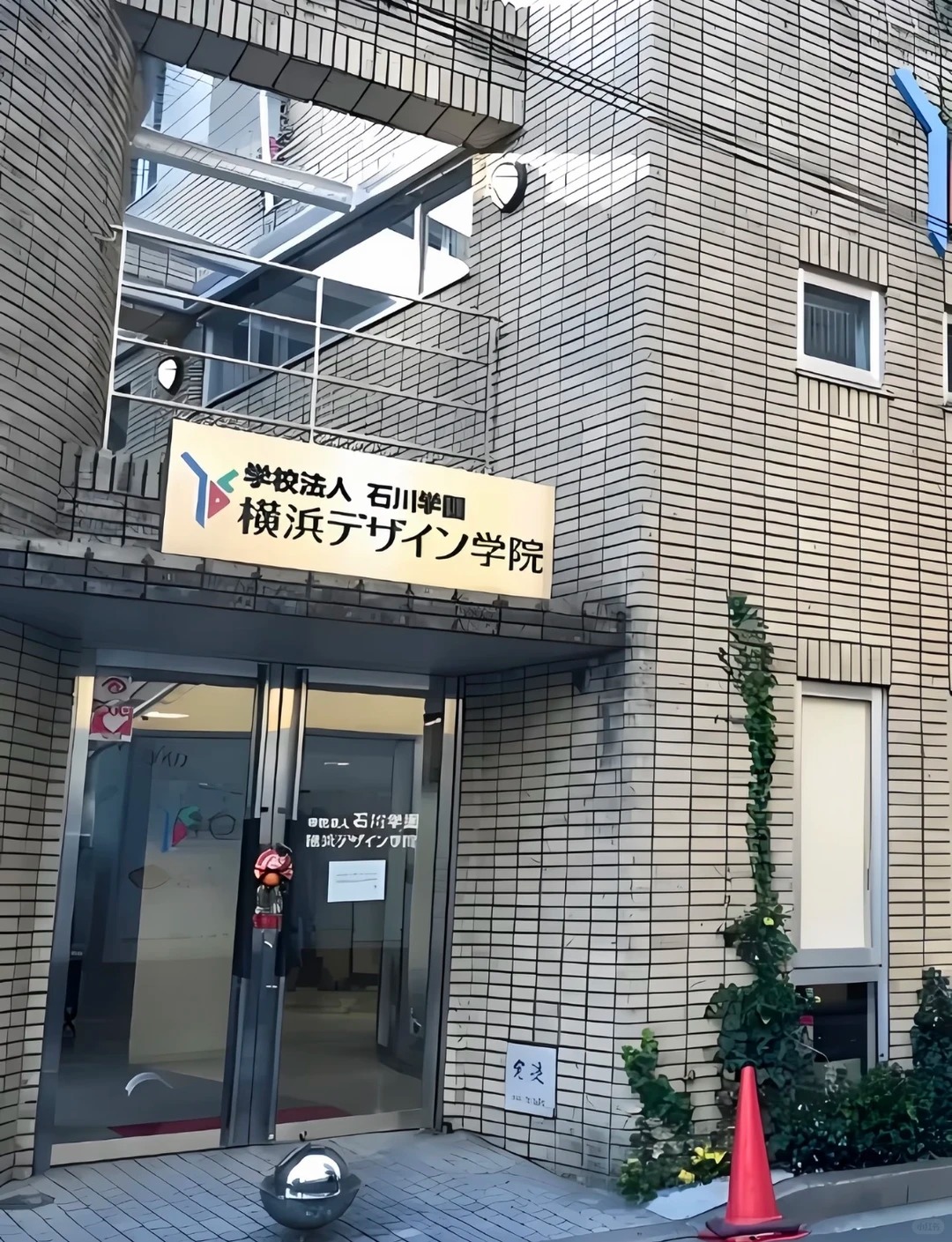 校园照片1