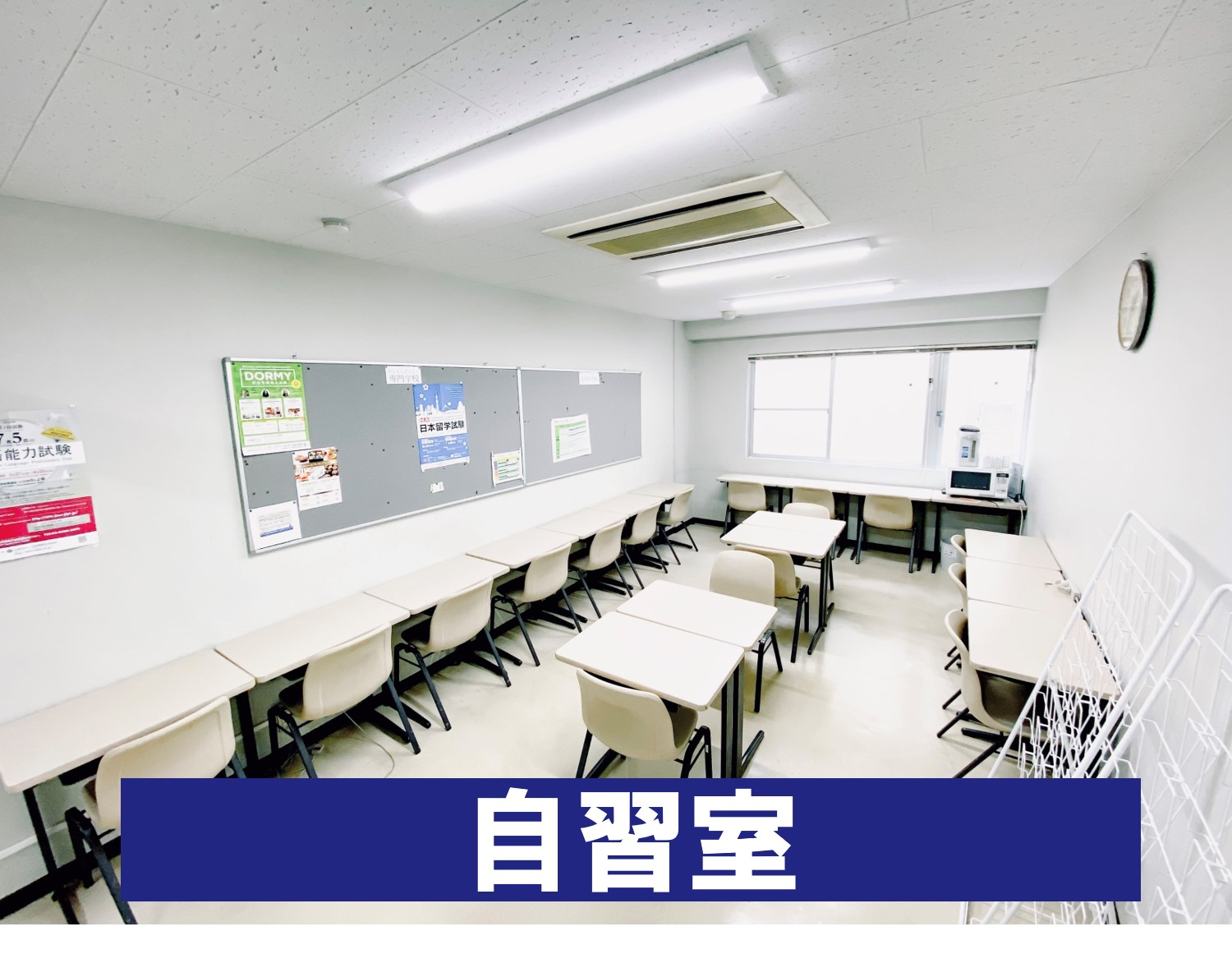 校园照片2