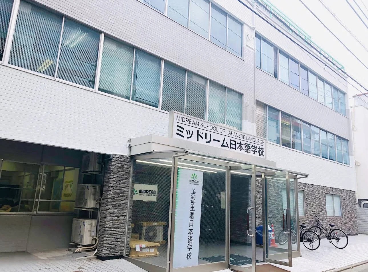 校园照片1