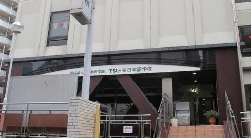 校园照片3