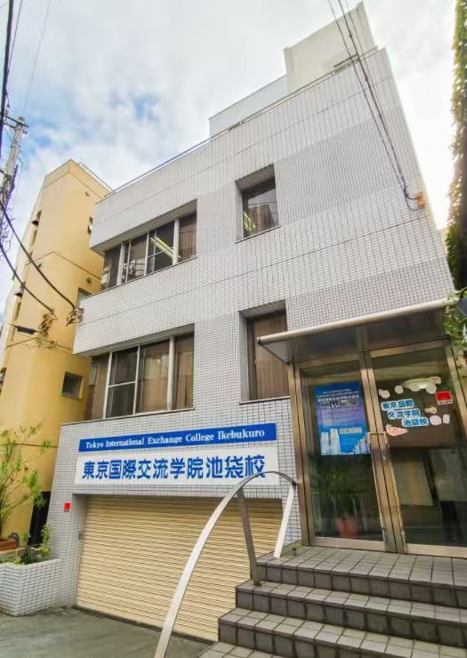 校园照片1