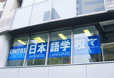 校园照片3